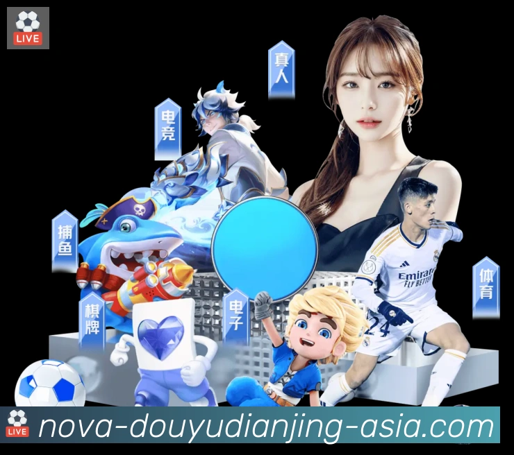 App 展示图